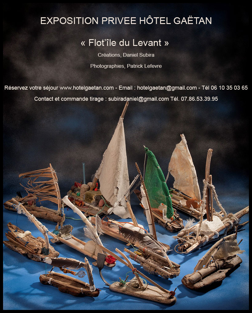 flotile
